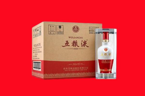 通辽市回收五粮液