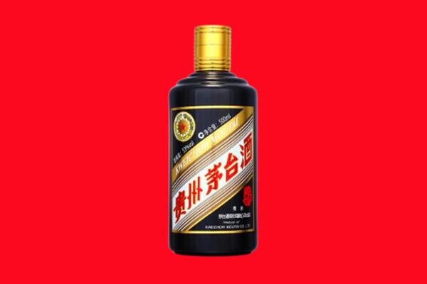 通辽市回收茅台酒瓶