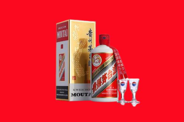 通辽市回收贵州茅台酒